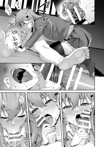 [Takaman] Suzuya Fhentai - Page 6