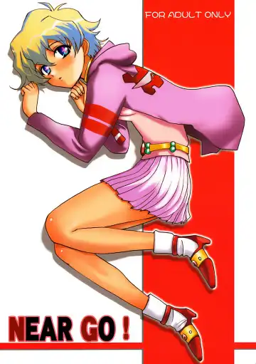 Read [Rikudou Koushi] NEAR GO! - Fhentai