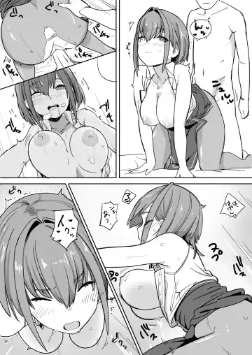 [Ura Kaizokudan] Mrn Senchou no Hanashi Fhentai - Page 7