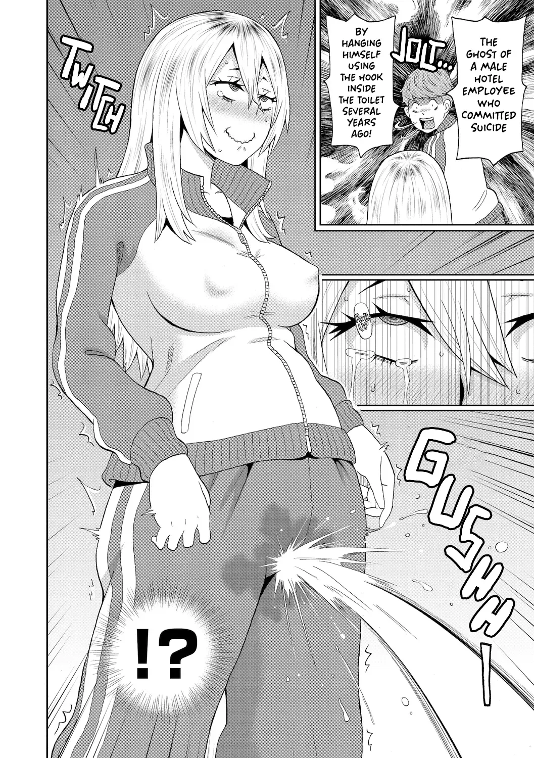 [John K. Pe-ta] Omorashi Yanki Kihara-san | Incontinent Delinquent Kihara-san (decensored) Fhentai - Page 4