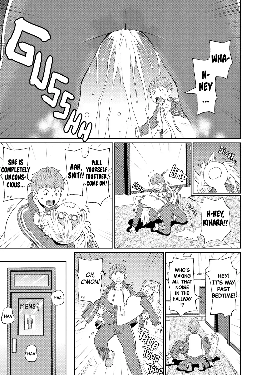 [John K. Pe-ta] Omorashi Yanki Kihara-san | Incontinent Delinquent Kihara-san (decensored) Fhentai - Page 5