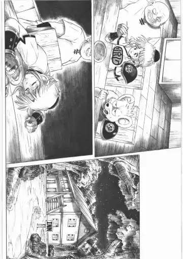 [Izumi - Reizei] Youkoso C71 he Fhentai - Page 3