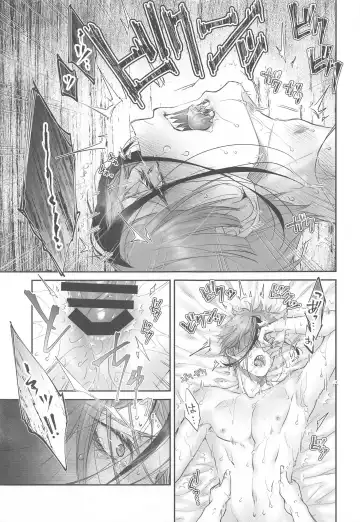 [Kuroko] Wakarase xx Fhentai - Page 24