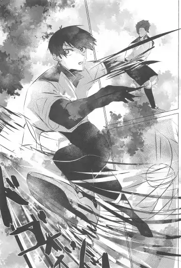 Kizukeyo Donkan Fhentai - Page 6