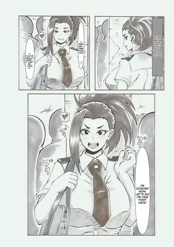 Ura Academia | Secret Academia Fhentai - Page 17