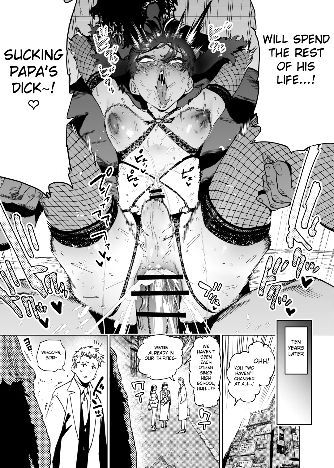 [Horieros] Minna de Mane yo! Shishidou-kun no Shourai Sekkei | Let's all imitate! Shishido-kun's Future Plan Fhentai - Page 15