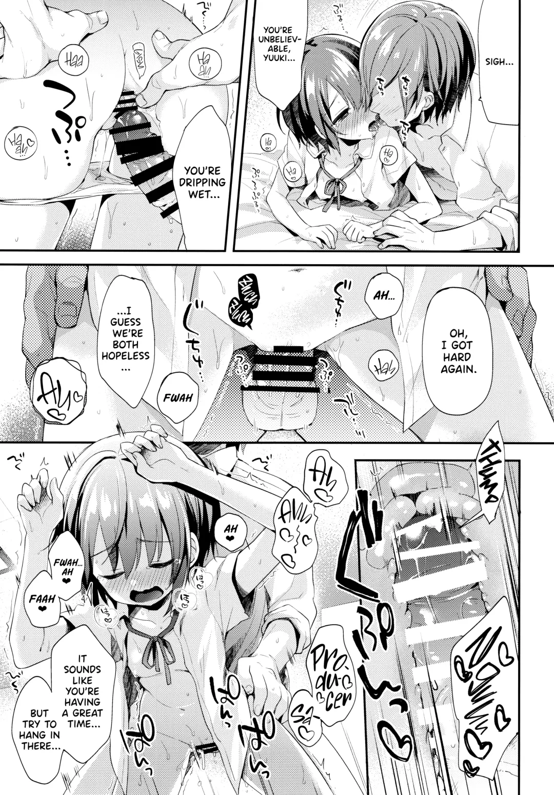 [Fummy] Hazukashigatte yo Yuuki-chan! 4 Issho ni Fhentai - Page 13