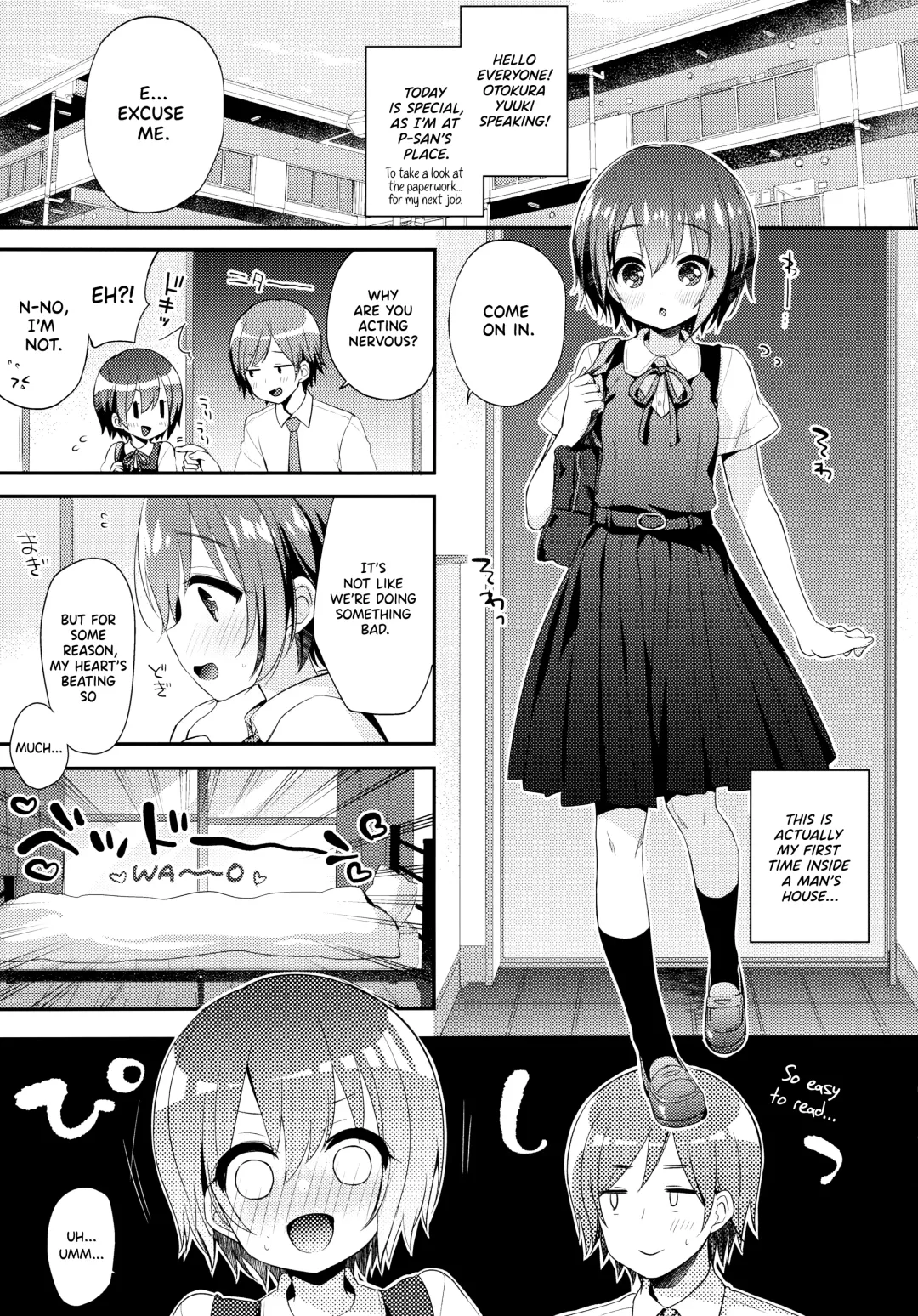 [Fummy] Hazukashigatte yo Yuuki-chan! 4 Issho ni Fhentai - Page 5