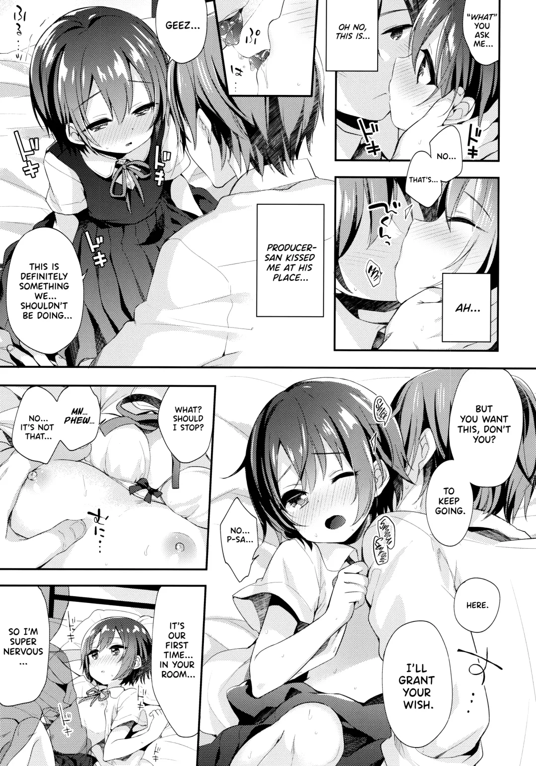 [Fummy] Hazukashigatte yo Yuuki-chan! 4 Issho ni Fhentai - Page 7