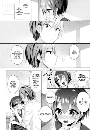 [Fummy] Hazukashigatte yo Yuuki-chan! 4 Issho ni Fhentai - Page 6