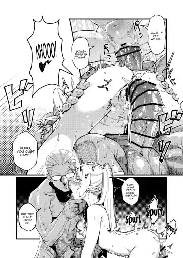 [Proudbanana] Kuon no Ai - Mirrored Lotus Fhentai - Page 12