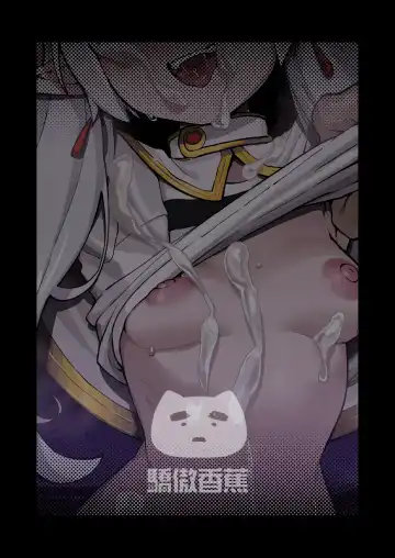 [Proudbanana] Kuon no Ai - Mirrored Lotus Fhentai - Page 32