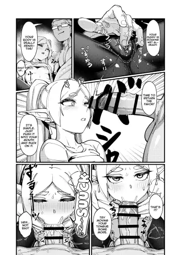 [Proudbanana] Kuon no Ai - Mirrored Lotus Fhentai - Page 7