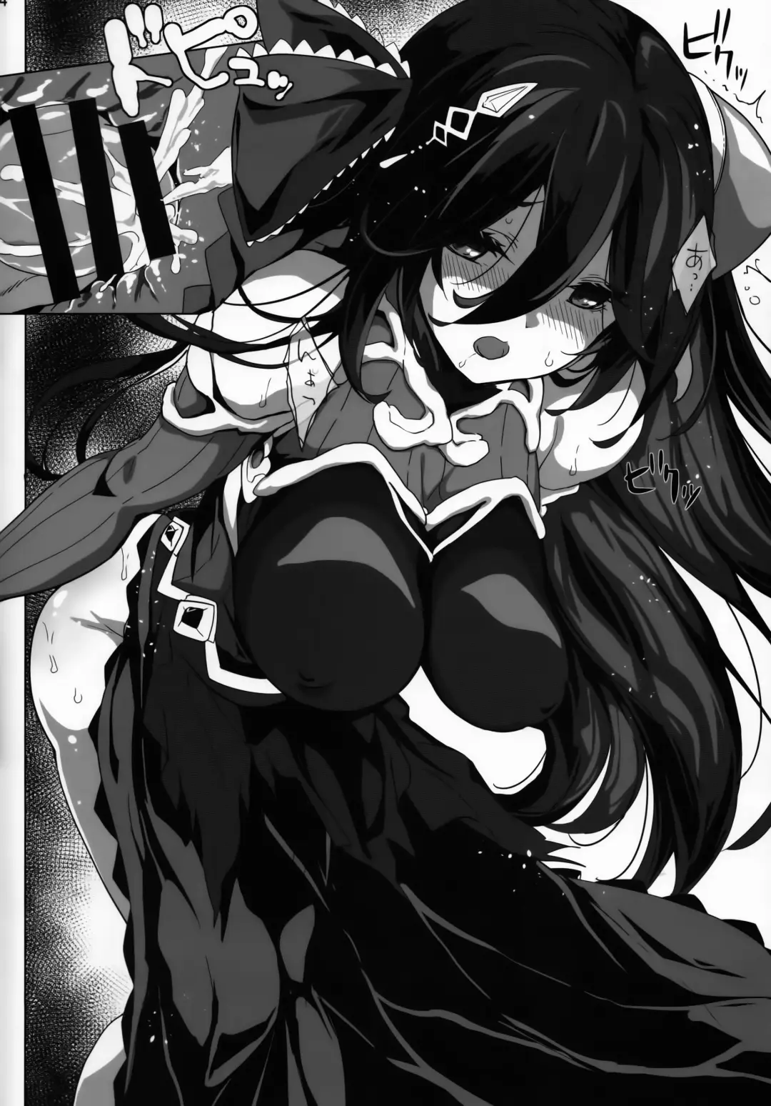 [Neyonsan] SENSUAL WISPER Fhentai - Page 12