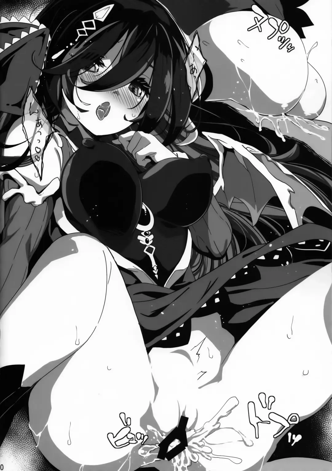 [Neyonsan] SENSUAL WISPER Fhentai - Page 18