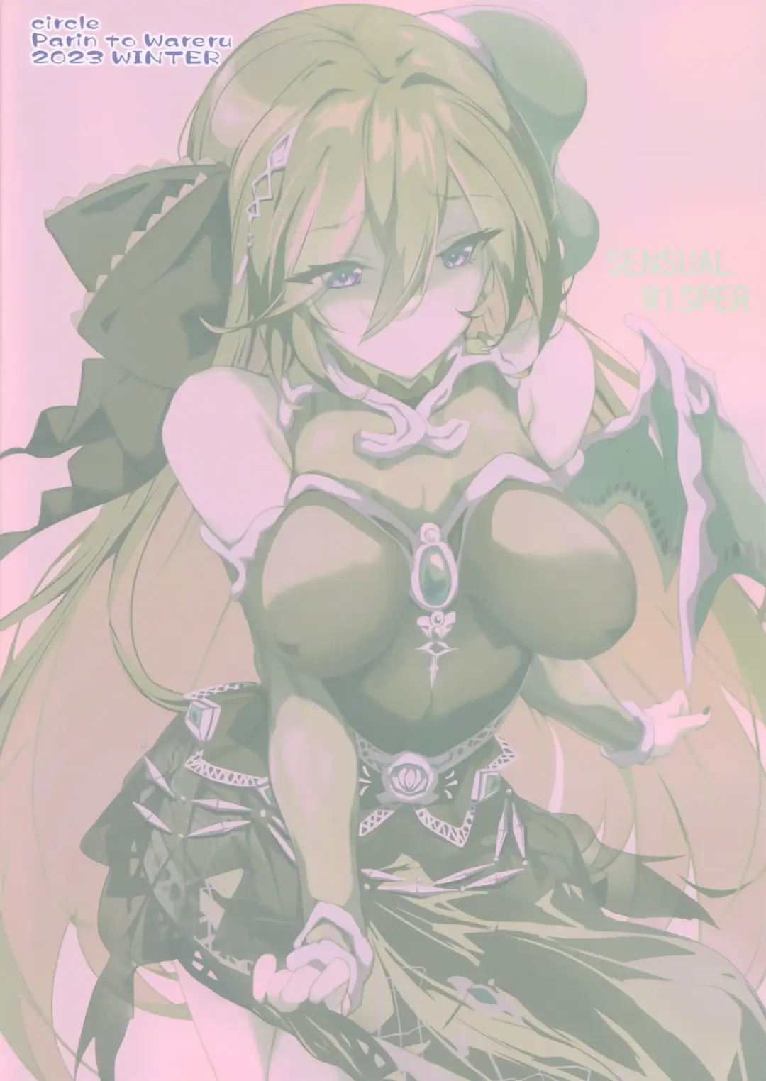 [Neyonsan] SENSUAL WISPER Fhentai - Page 21