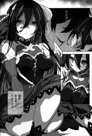 [Neyonsan] SENSUAL WISPER Fhentai - Page 4