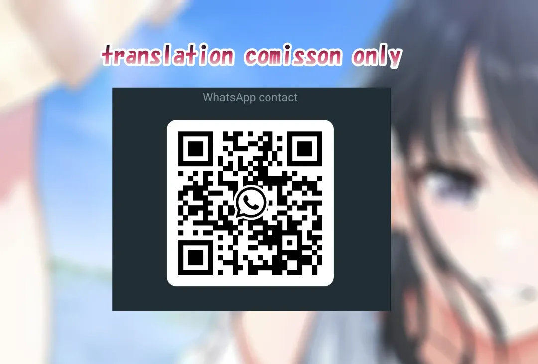 [Unbaba] Tougou-san to Nakayoku Ecchi Hon Fhentai - Page 16