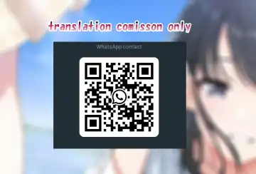 [Unbaba] Tougou-san to Nakayoku Ecchi Hon Fhentai - Page 2