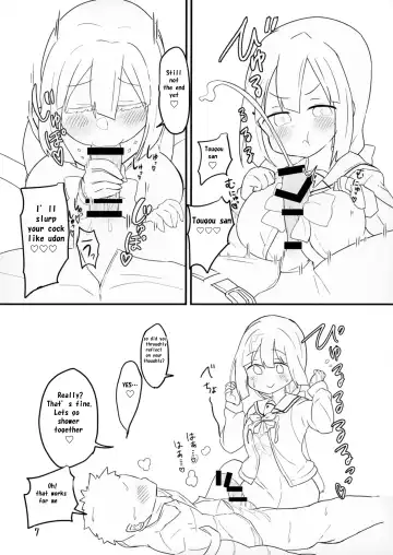 [Unbaba] Tougou-san to Nakayoku Ecchi Hon Fhentai - Page 8