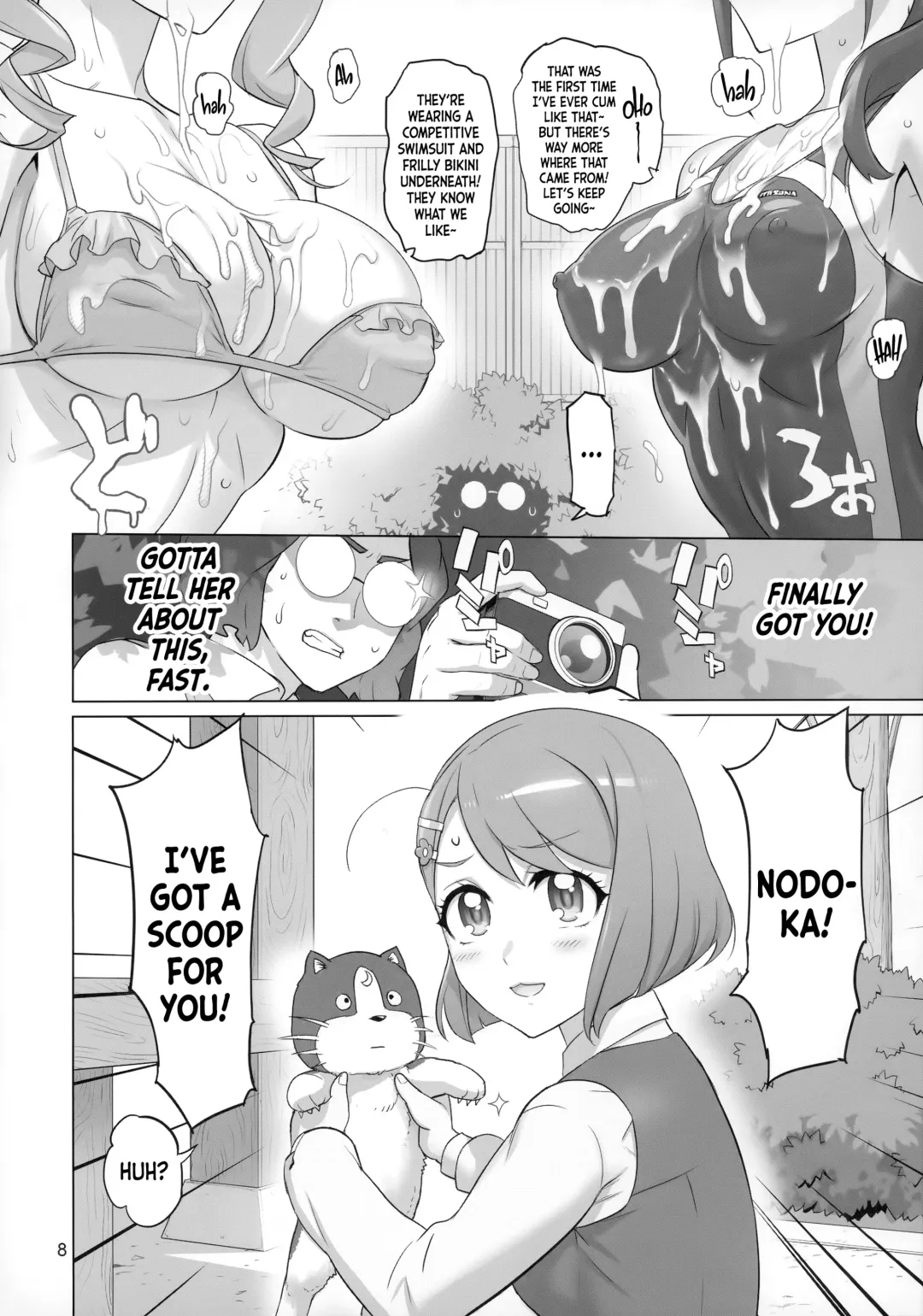 [Inazuma] Sukoyaka GO TO TRAVEL Fhentai - Page 7