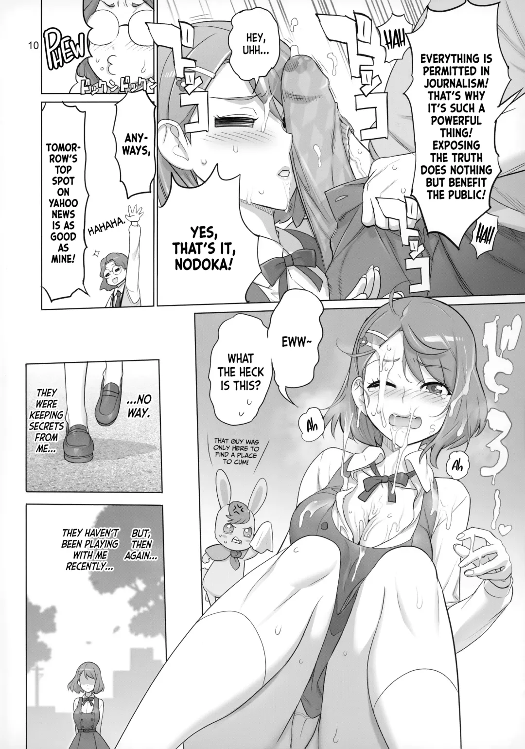 [Inazuma] Sukoyaka GO TO TRAVEL Fhentai - Page 9