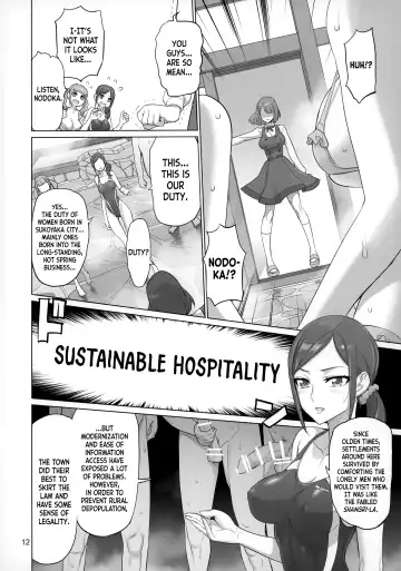 [Inazuma] Sukoyaka GO TO TRAVEL Fhentai - Page 11