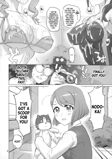 [Inazuma] Sukoyaka GO TO TRAVEL Fhentai - Page 7