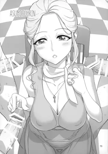 [Inazuma] Sukoyaka GO TO TRAVEL Fhentai - Page 72