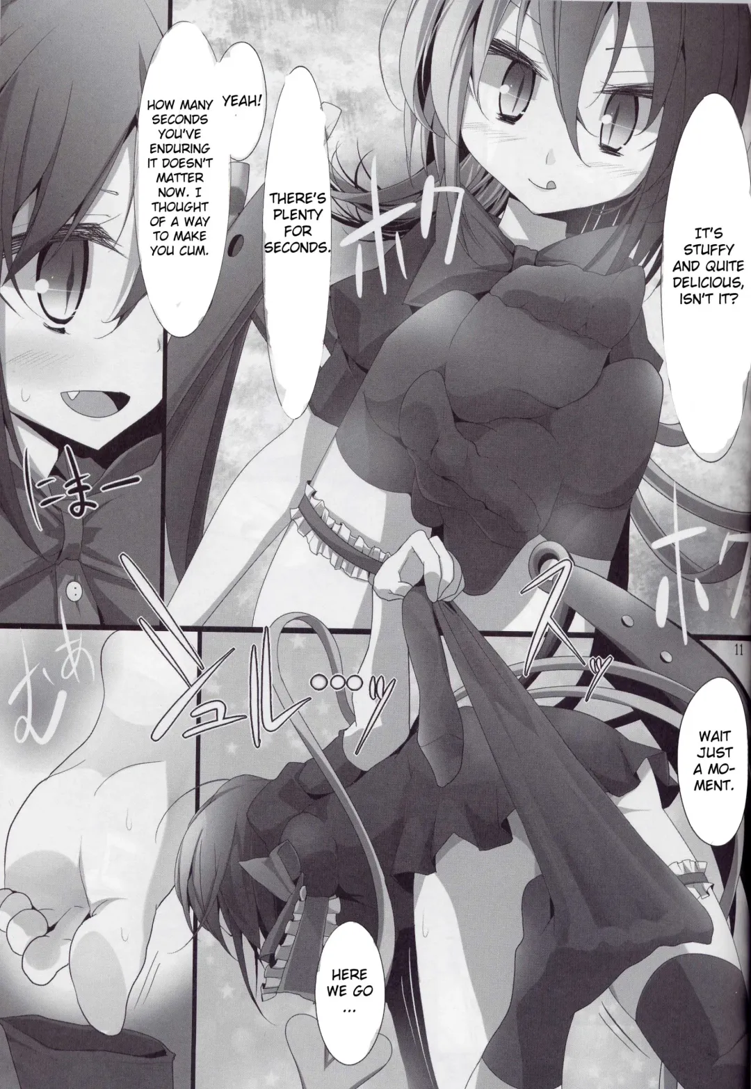 [Oouso] Touhou Kutsushita Bon 4 | Touhou Socks Book 4 Fhentai - Page 10