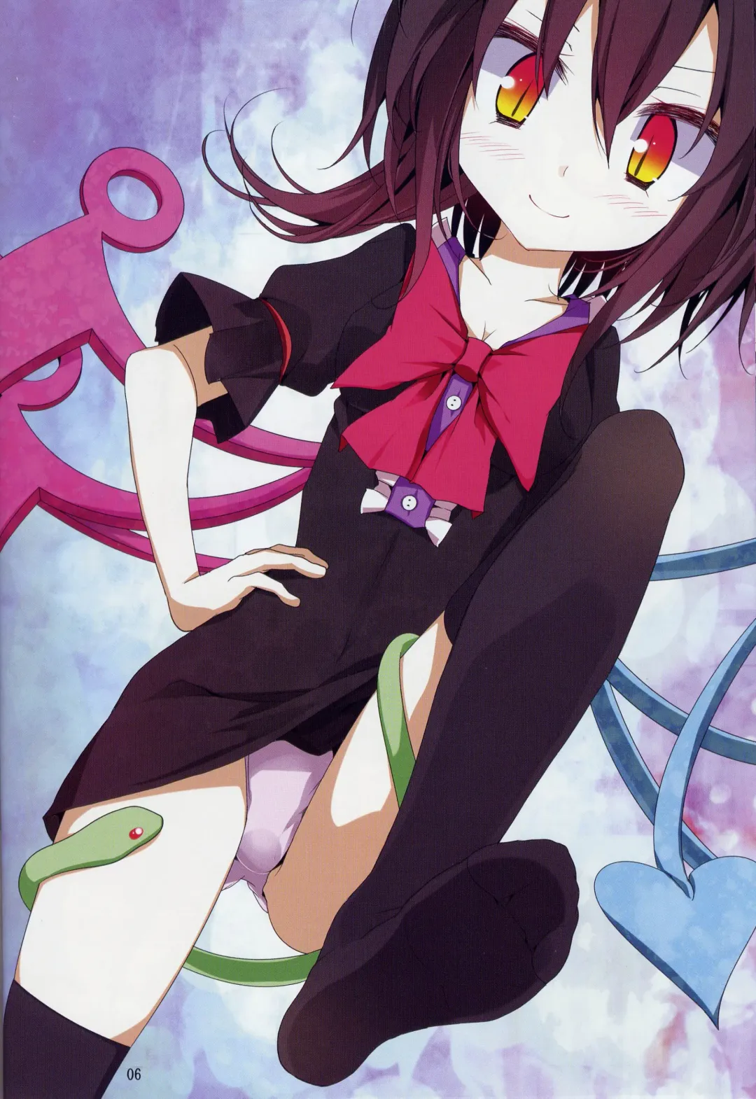 [Oouso] Touhou Kutsushita Bon 4 | Touhou Socks Book 4 Fhentai - Page 5