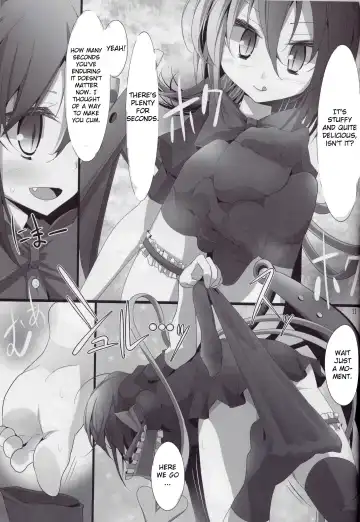 [Oouso] Touhou Kutsushita Bon 4 | Touhou Socks Book 4 Fhentai - Page 10