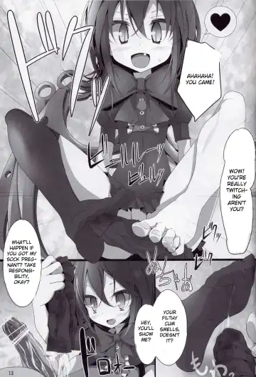 [Oouso] Touhou Kutsushita Bon 4 | Touhou Socks Book 4 Fhentai - Page 12