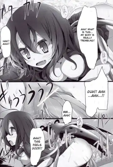 [Oouso] Touhou Kutsushita Bon 4 | Touhou Socks Book 4 Fhentai - Page 15