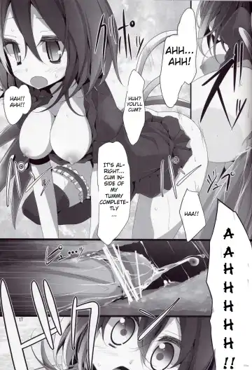 [Oouso] Touhou Kutsushita Bon 4 | Touhou Socks Book 4 Fhentai - Page 16