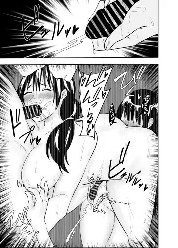 Futanari JK Yabusame Mikoto Chikubi Zeme Kairaku Esthe 2 Fhentai - Page 20