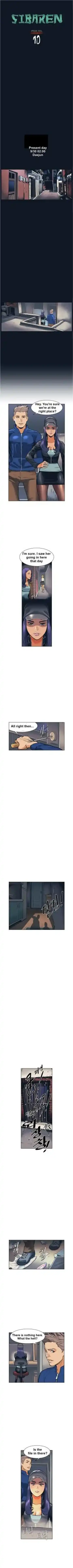 [Emko-stone] SIBAREN-Emko（File 8-11） Fhentai - Page 13