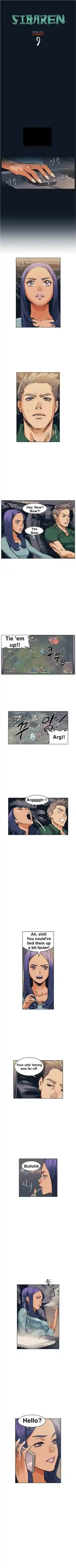 [Emko-stone] SIBAREN-Emko（File 8-11） Fhentai - Page 9