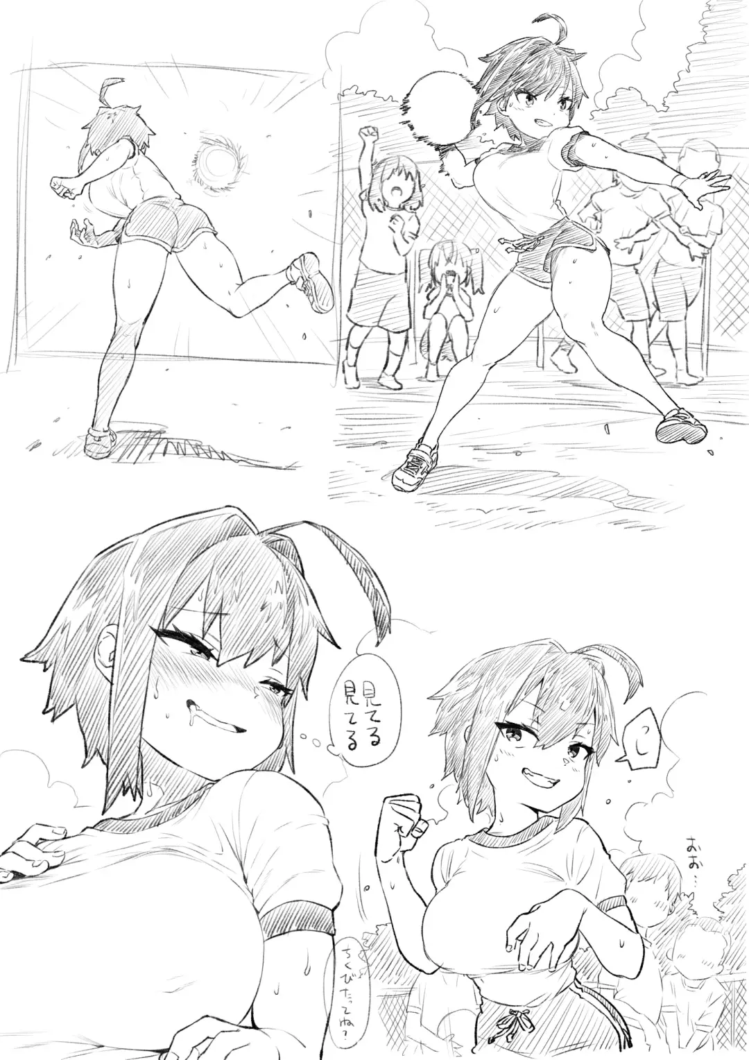 Chiaki-chan Rakugaki Fhentai - Page 2