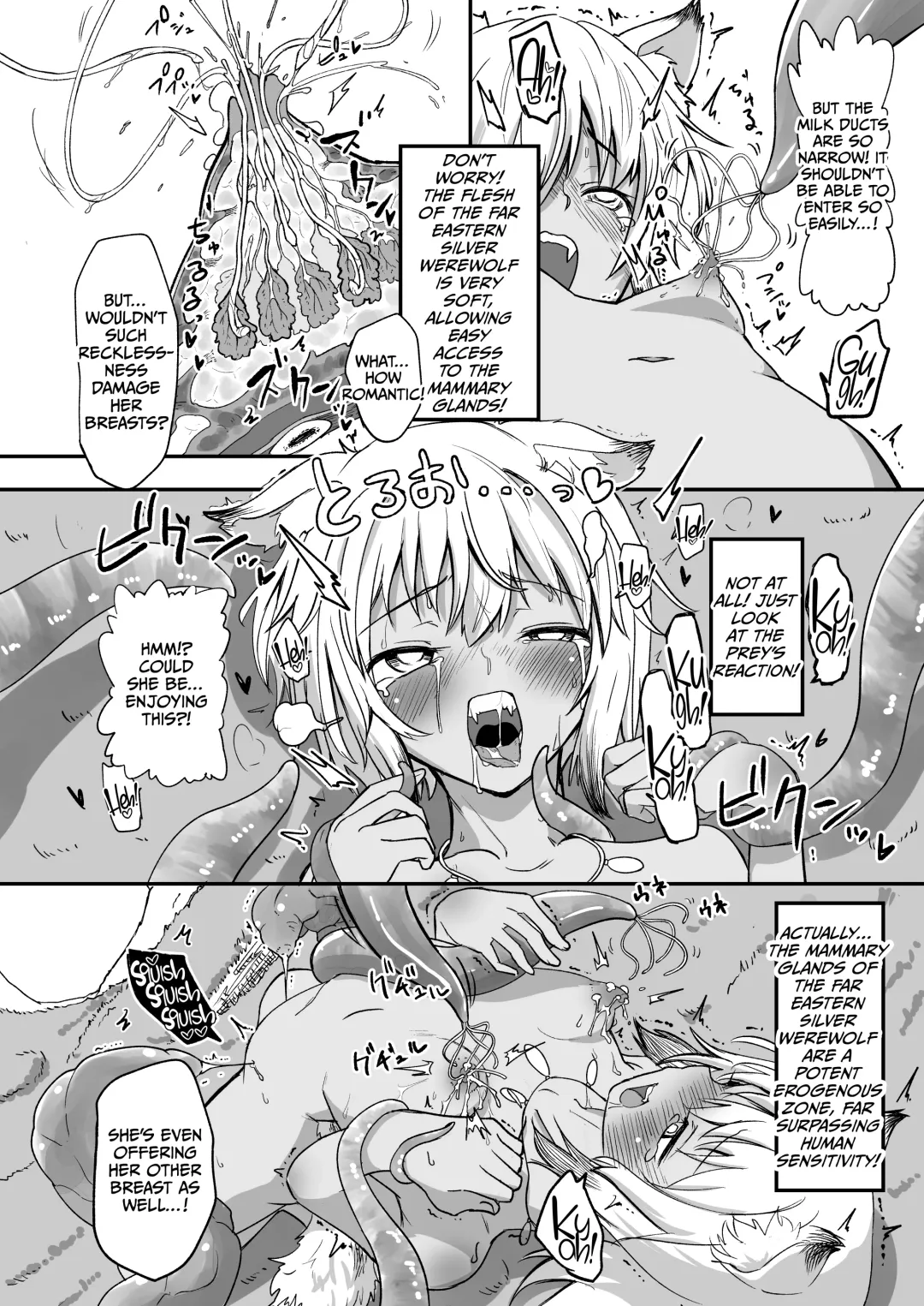 [Pilaf Modoki] The Circle of Chippai Life! Fhentai - Page 10