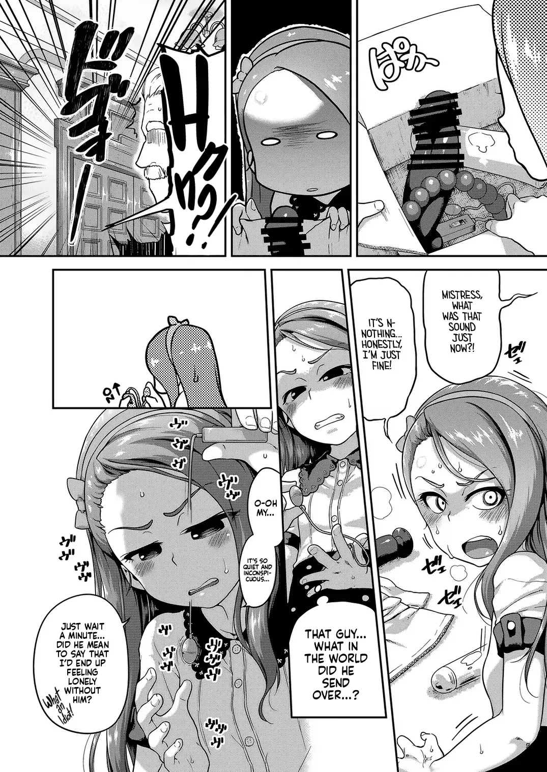 [Chiguchi Miri - Ttomm] Voo Voo Win Win Fhentai - Page 3