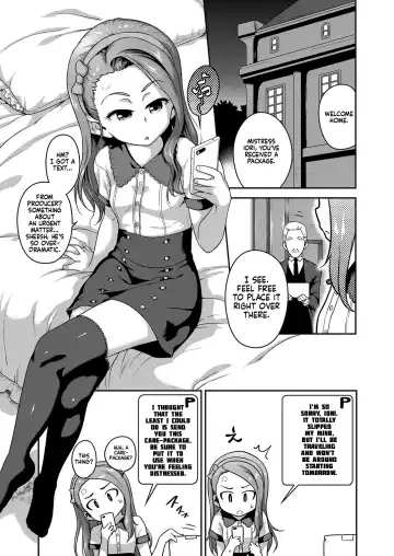 [Chiguchi Miri - Ttomm] Voo Voo Win Win Fhentai - Page 2