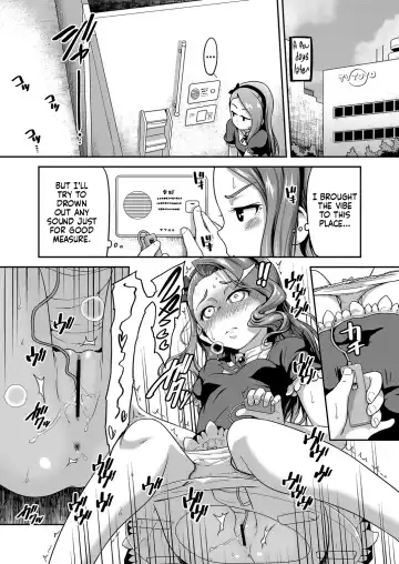 [Chiguchi Miri - Ttomm] Voo Voo Win Win Fhentai - Page 7