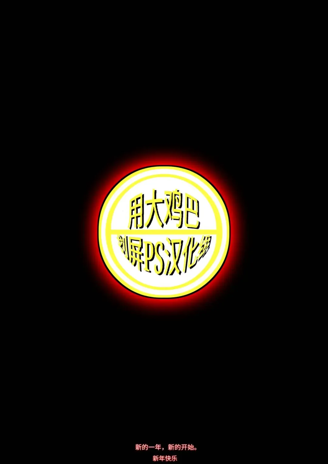 [Terasu Mc] 黒人転校生にNTRる ①-⑤ Fhentai - Page 45