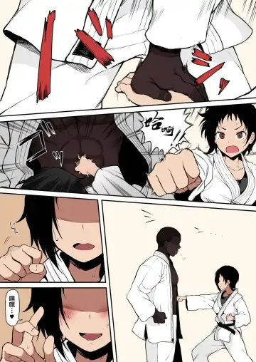 [Terasu Mc] 黒人転校生にNTRる ①-⑤ Fhentai - Page 34