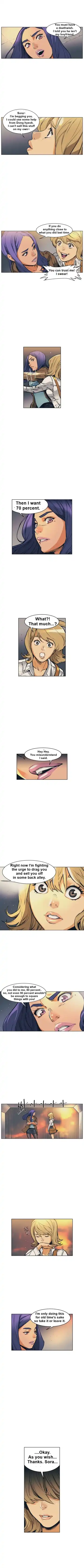 [Emko-stone - Osada Kaname] 【High Resolution】SIBAREN-Emko（File 8-11） Fhentai - Page 12