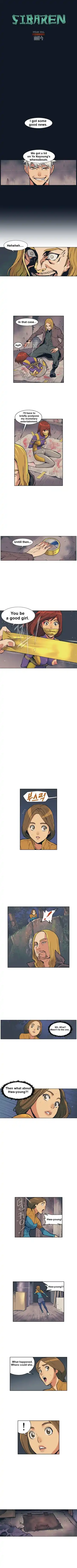 [Emko-stone - Osada Kaname] 【High Resolution】SIBAREN-Emko（File 8-11） Fhentai - Page 7