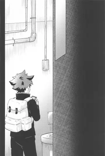 One Chance Dive Fhentai - Page 29