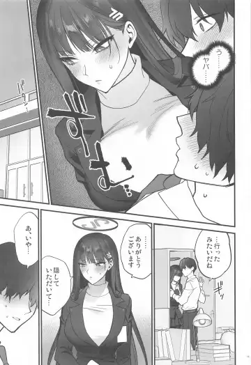 [Syoukaki] Oshioki no Jikan - Punishment time Fhentai - Page 10