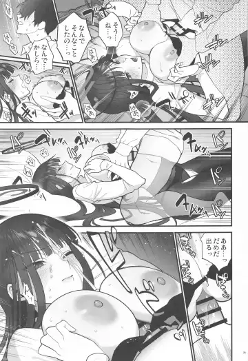 [Syoukaki] Oshioki no Jikan - Punishment time Fhentai - Page 24